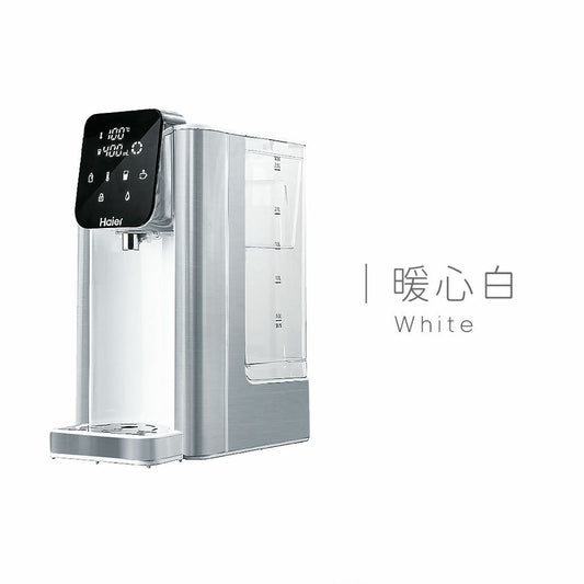 【全新出清】Haier ｜小海豚(匠心版) 瞬熱式淨水器  (暖心白WD251A、睿智黑WD251B)