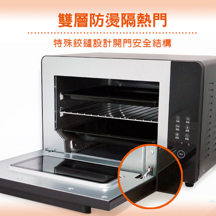 Panasonic國際牌 ｜NB-MF3210 32L微電腦電烤箱