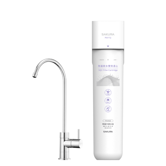 Sakura櫻花｜生飲淨水器 P0772(不含安裝)(適用水區:新竹、苗栗、台中、南投、雲林、嘉義、台南、花蓮)