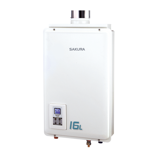 Sakura櫻花｜16L 供排平衡智能恆溫熱水器(浴室、櫥櫃專用) SH1680(不含安裝）
