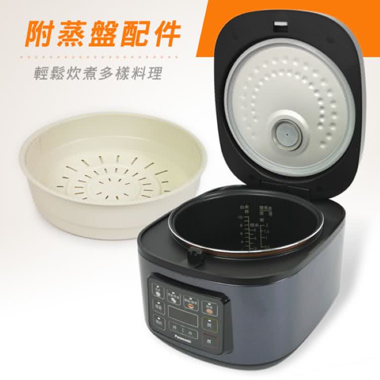 Panasonic國際牌 ｜SR-D18HA2 10人份微電腦電子鍋