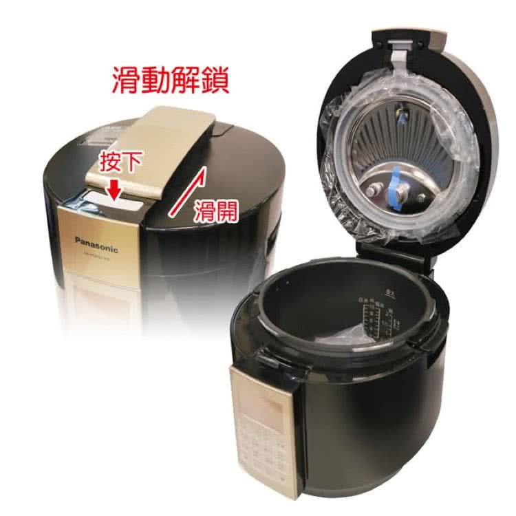 Panasonic國際牌 ｜SR-PG501 5L微電腦壓力鍋