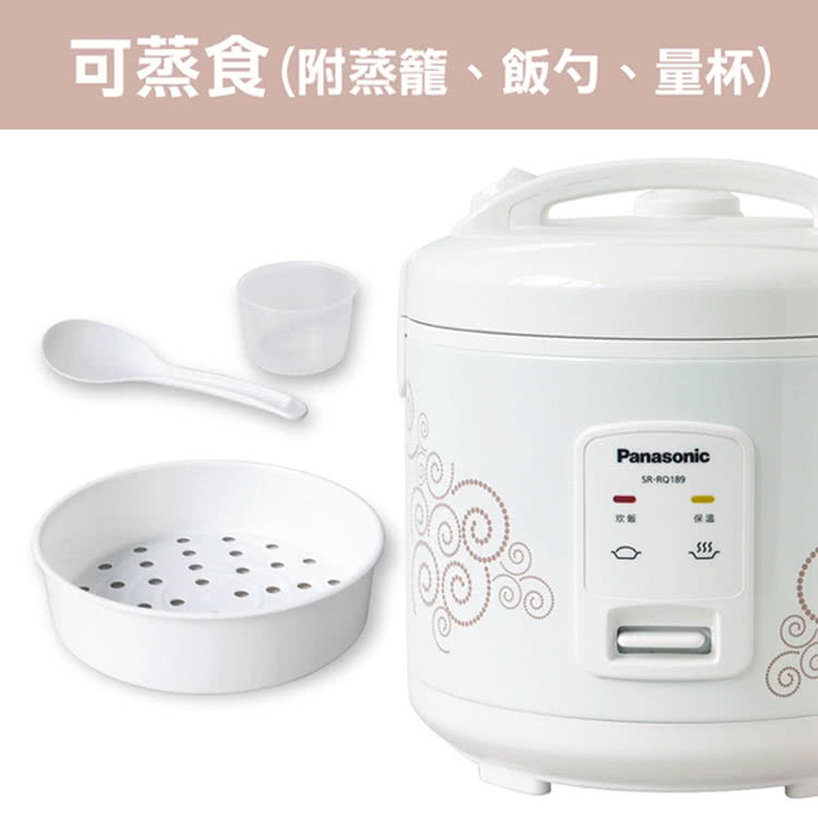 Panasonic國際牌 ｜SR-RQ189 10人份機械式電子鍋