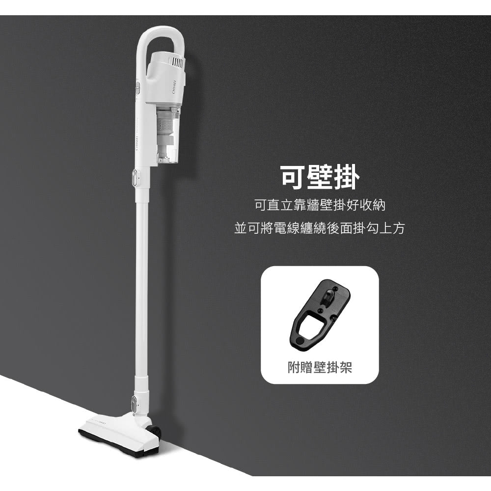 奇美CHIMEI｜VC-HMDPH0 手持強力氣旋吸塵器