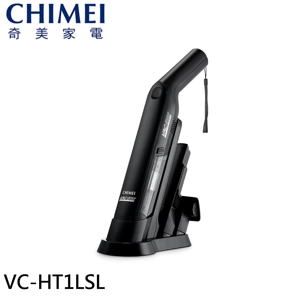 奇美CHIMEI｜VC-HT1LSL 輕勁手持槍型無線吸塵器