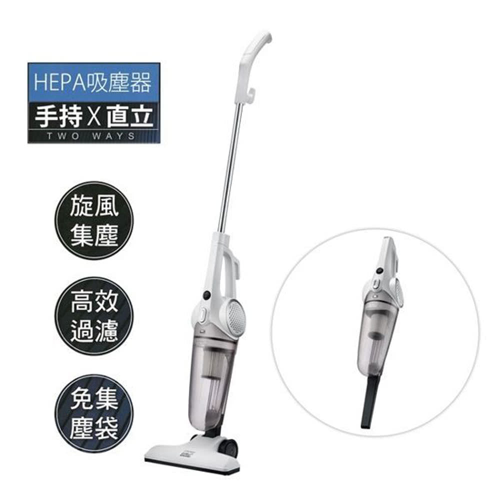 奇美CHIMEI｜VC-SA1PH0 手持直立兩用HEPA吸塵器