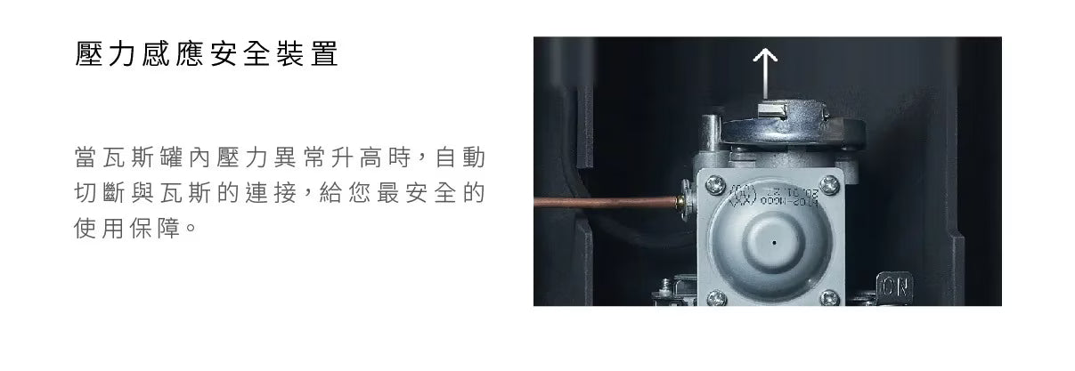 【全新出清】Amadana｜極簡卡式爐 CC-146T