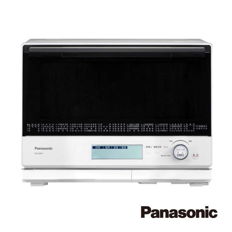 Panasonic 國際牌｜NN-BS807 30L蒸烘烤微波爐