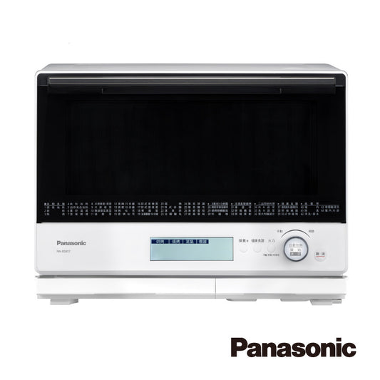 Panasonic 國際牌｜NN-BS807 30L蒸烘烤微波爐