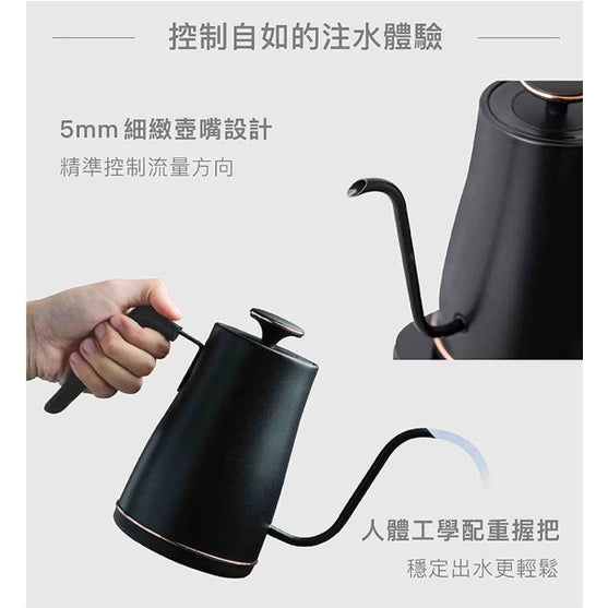 【全新出清】山善YAMAZEN｜玩美溫控手沖壺 電熱壺 EGL-C1280TW