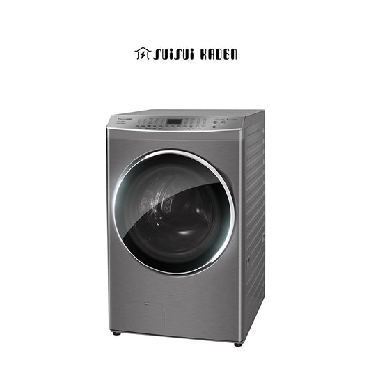 Panasonic 國際牌｜NA-V170MDH 17公斤IOT智慧聯網洗脫烘滾筒洗衣機