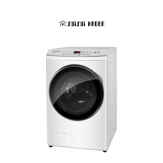 Panasonic 國際牌｜NA-V170MW 17公斤高效抑菌變頻溫水滾筒洗衣機